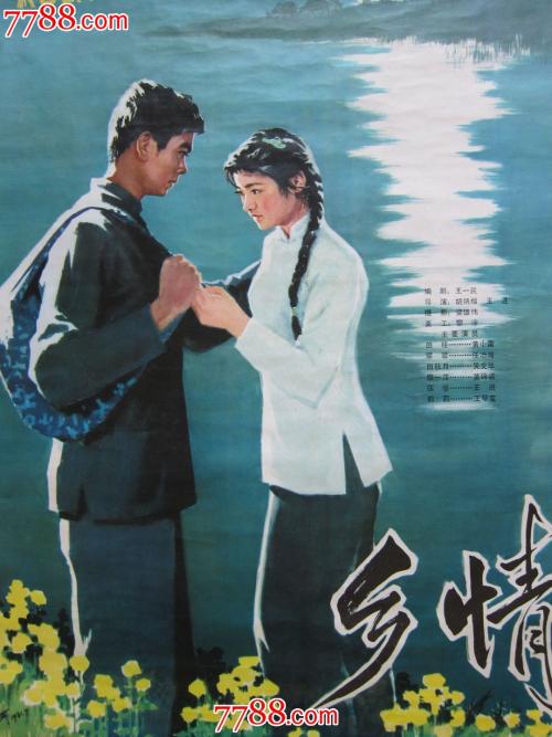 购买圣麦克学院文凭毕业证